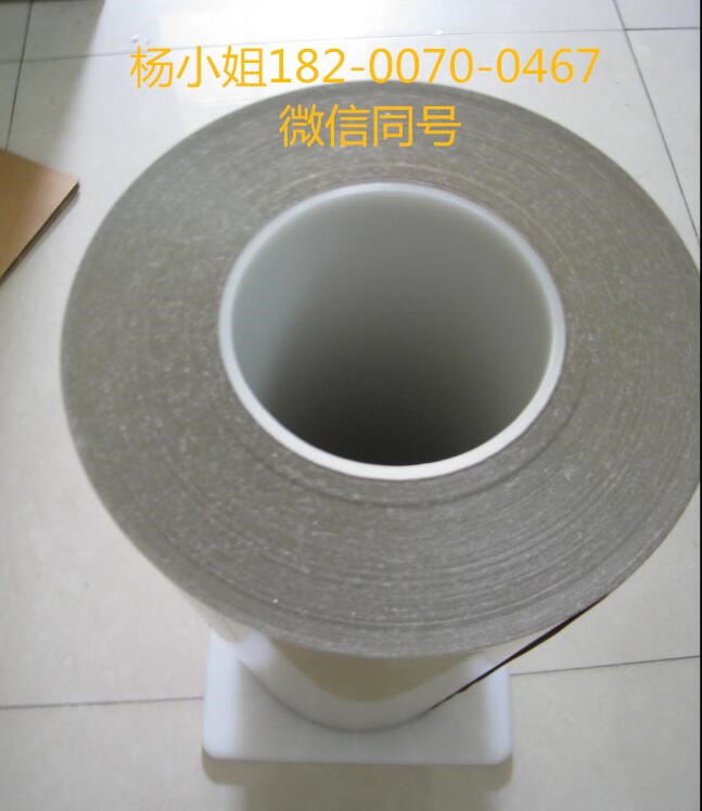 3M9764..3M9764..3M9764&nbsp;&nbsp;3M9764现货&nbsp;&nbsp;3M9764散料&nbsp;&nbsp;3M9764整支