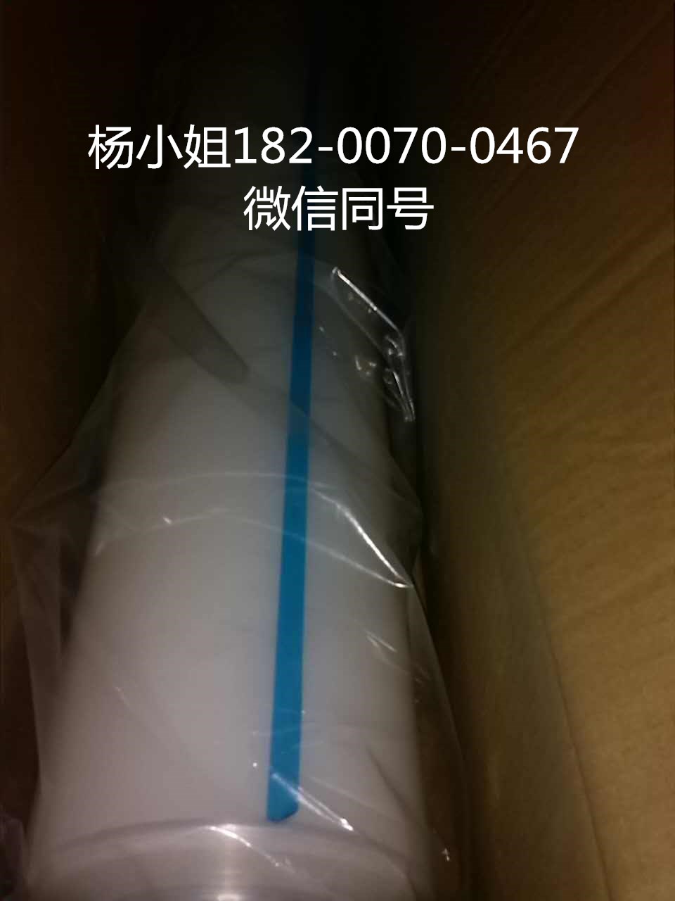 3M7113*3M7113*3M7113&nbsp;&nbsp;3M7113现货&nbsp;&nbsp;3M7113正品&nbsp;&nbsp;3M7113批发