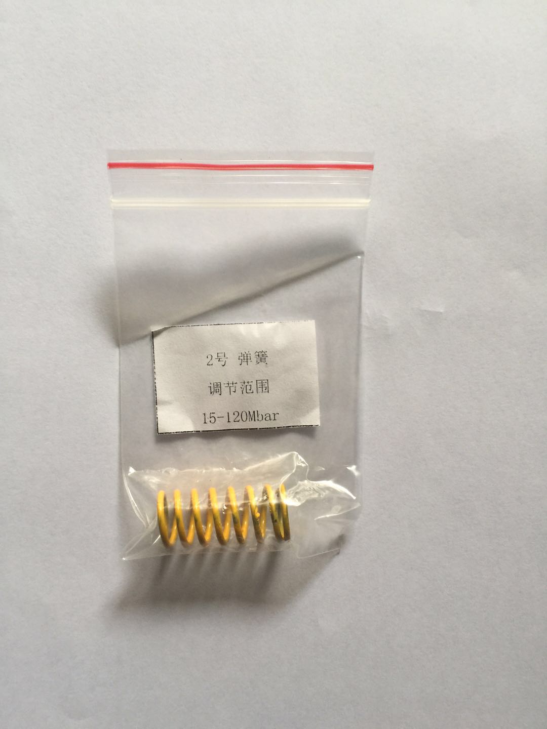 西门子执行器SKP25.003E2用AGA23黄色弹簧范围&nbsp;&nbsp;执行器用弹簧&nbsp;&nbsp;燃烧器配件