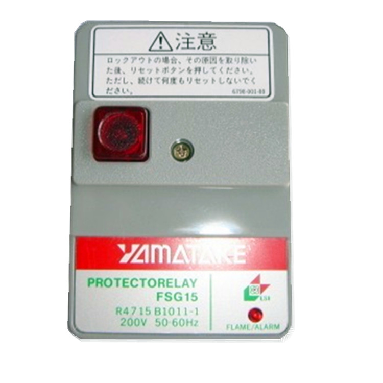 日本原装山武程控器 R4715B1011 R4750B220&nbsp;&nbsp;控制器&nbsp;&nbsp;燃烧器配件