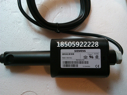 西门子火焰探测器QRI2B2.B180B QRI2A2&nbsp;&nbsp;电眼&nbsp;&nbsp;燃烧器配件