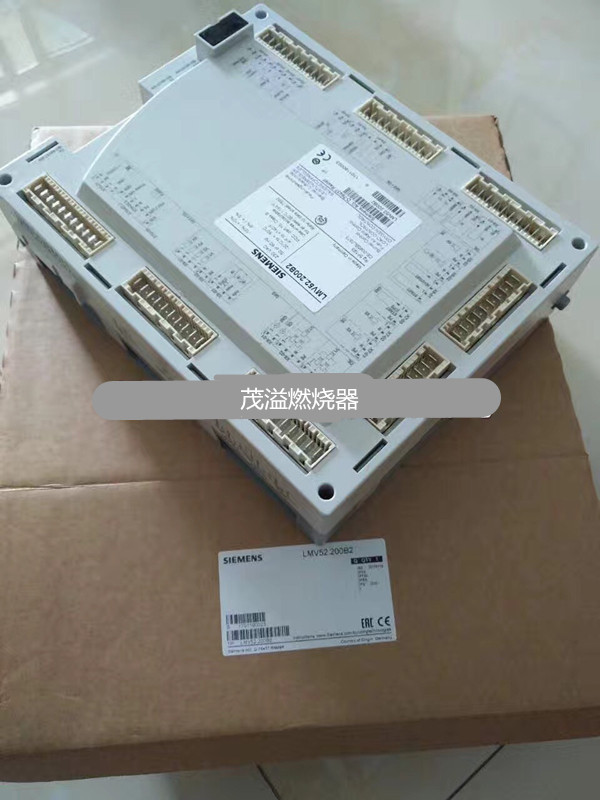 LMV51.300B2 西门子燃烧管理|程控器 程序控制器/盒