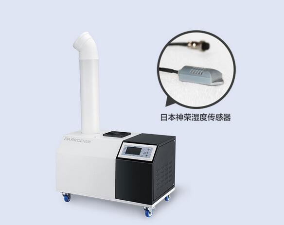 一体式超声波加湿机YH12LB，YH06LB西北一级总代理  隧道养护超声波加湿器  工厂一体超声波加湿机  超声波加湿机制造商