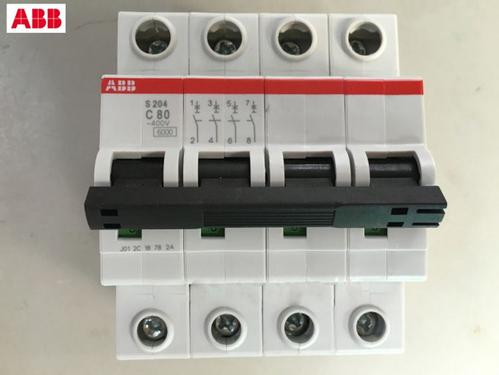 ABB空开GSH201AC-C20/0.03西北总代理  ABB空开总代理  SH203-C20