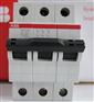 ABB空开GSH201AC-C20/0.03西北总代理