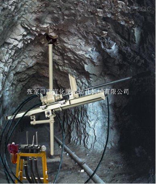 井下立柱式潜孔钻机QZJ100B-J潜孔钻机&nbsp;&nbsp;轻型钻机&nbsp;&nbsp;井下立柱式钻机