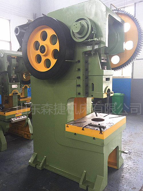 JC21-125T液压冲床  压力机