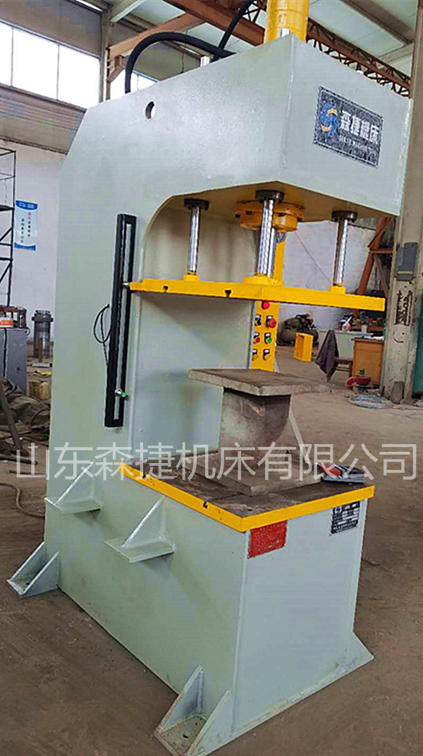 Y41-20T单臂液压机  20单臂液压机  20单柱压力机  20单柱油太机