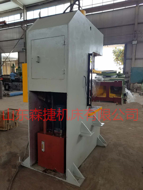 Y41-20T单臂液压机  20单臂液压机  20单柱压力机  20单柱油太机