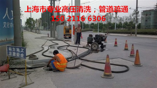 上海市南汇区宣桥镇X清理化粪池抽粪X多少钱&nbsp;&nbsp;管道疏通&nbsp;&nbsp;抽污水