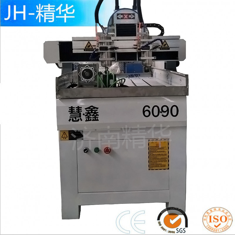 雕刻机小型石材雕刻机立体平面两用6090全自动雕刻机  立体雕刻机  圆柱工艺品雕刻机
