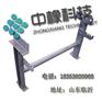 托辊支架