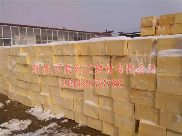 清远聚氨酯保冷管壳厂家&nbsp;&nbsp;厂家价格