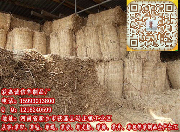 工程帘多少钱  厂家价格