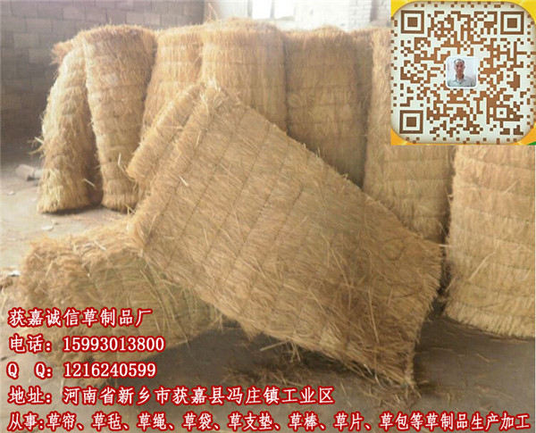 草帘被价格  厂家价格