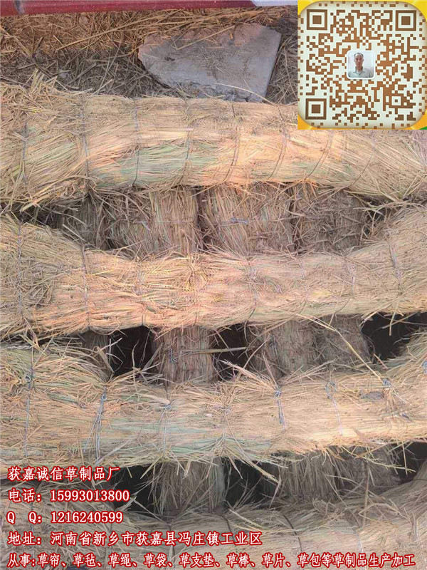 草棒批发  厂家价格