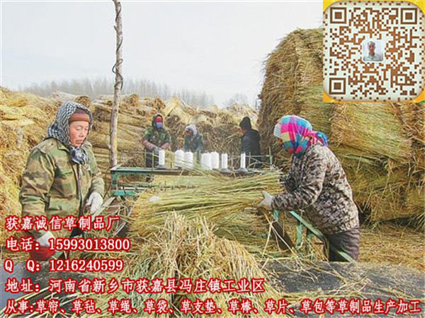 草棒供应  厂家价格