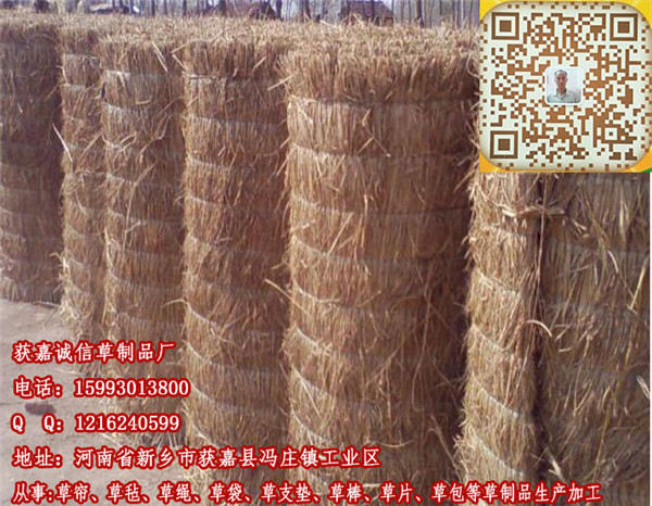 草帘被供应  厂家价格