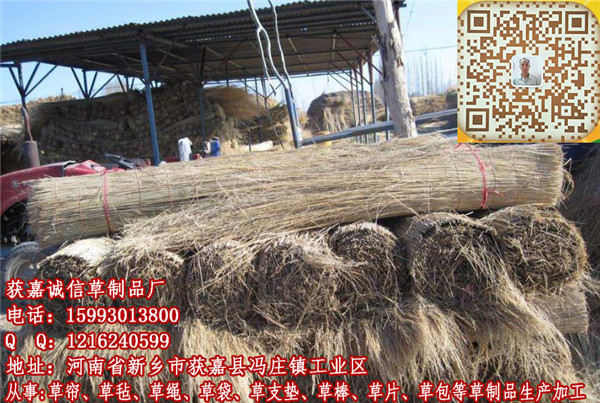 砖厂草帘厂家  厂家价格