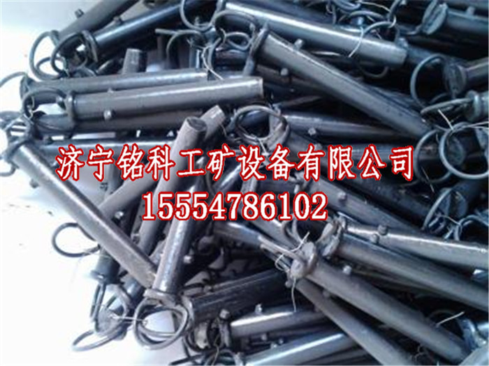 拉萨矿车销子厂  厂家价格