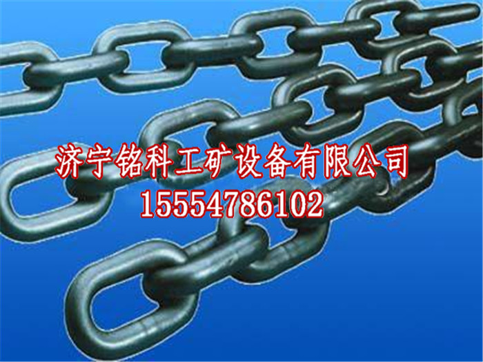 武汉链条批发  厂家价格