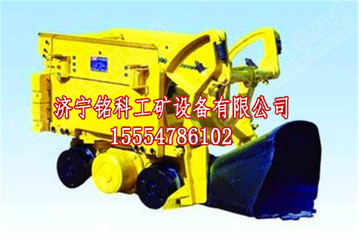 承德装岩机供货商  厂家价格