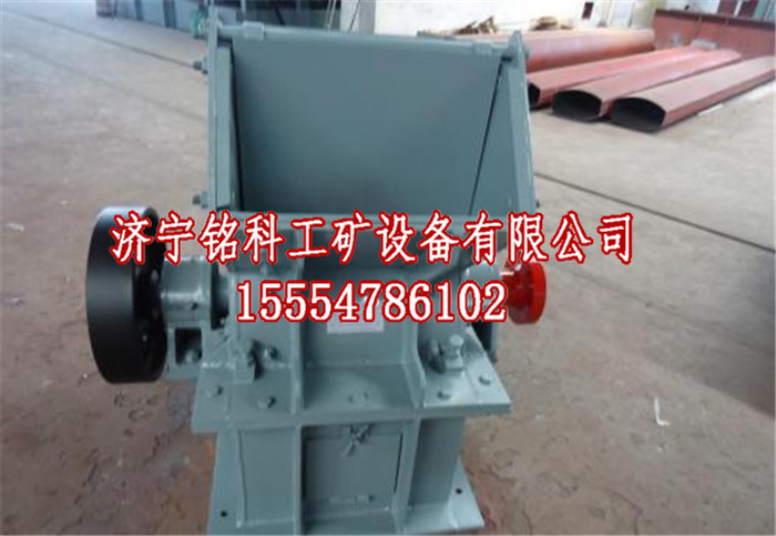 移动式破碎机价格表  厂家价格