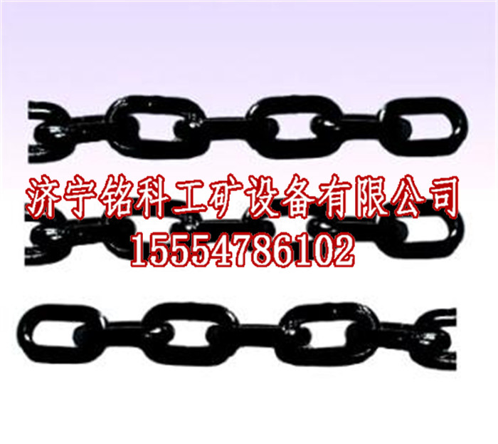 十堰链条  厂家价格