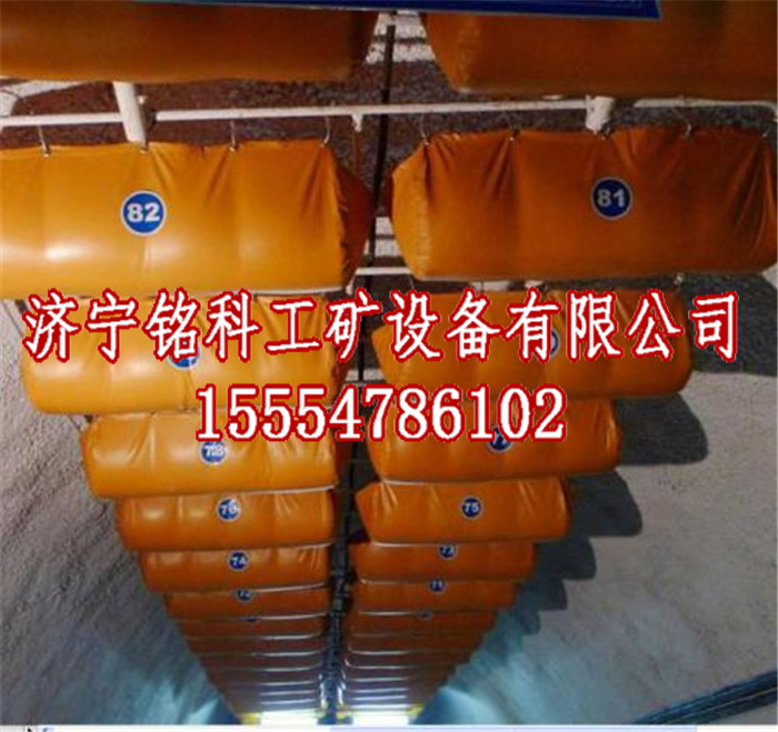 武汉隔爆水袋价格表  厂家价格