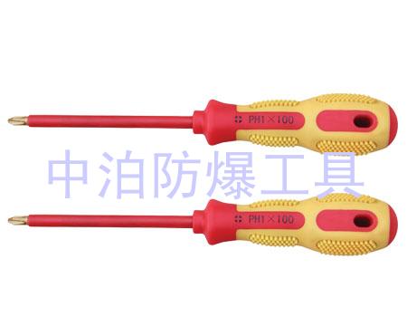 河北中奥供应防爆绝缘螺丝刀克丝钳活扳手  防爆绝缘工具