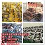 东莞市莞城区回收电子物料