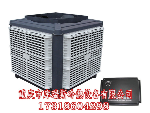 电子冷却器价格 厂家价格