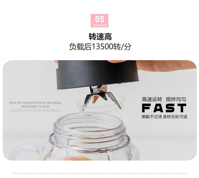 库思特水果碰碰机  抖音同款  榨汁机  EXC联名同款