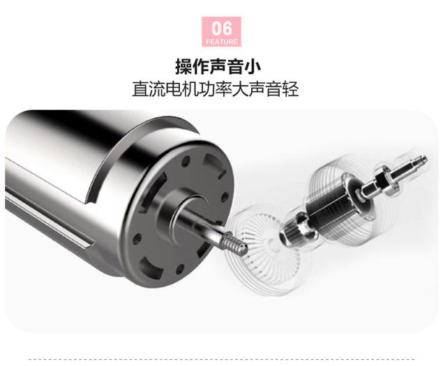 库思特水果碰碰机  抖音同款  榨汁机  EXC联名同款