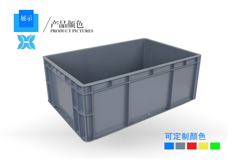 塑料箱侧面EU4622
