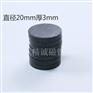铁氧体圆形黑色普通磁铁吸铁石 D20*3mm