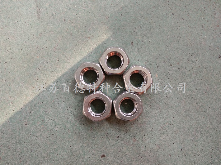Nickel200(N02200/2.4060)外六角螺母