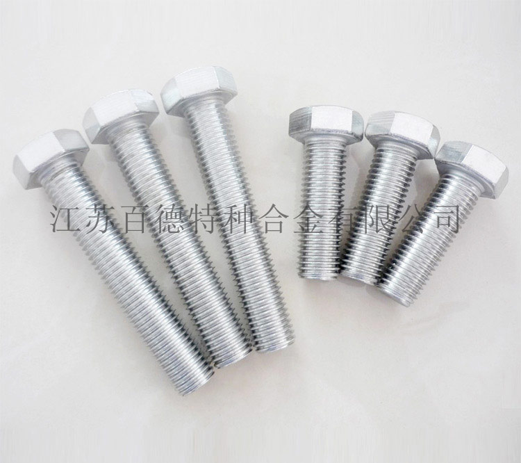 Inconel600螺栓