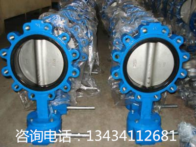 标一阀门原装铸钢蜗轮蝶阀参数  工厂直供  中国知名品牌  出厂价格