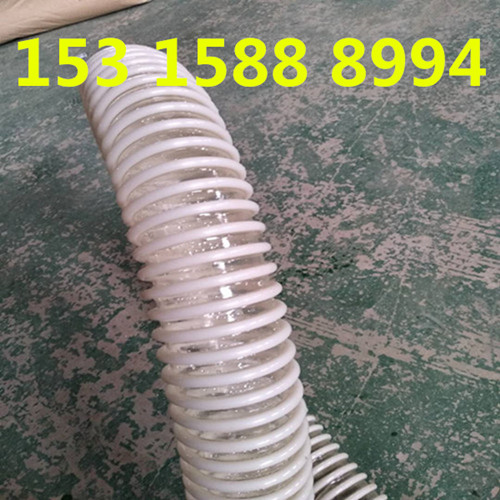 塑筋软管济南聚氨酯塑筋软管内壁呈螺旋高耐磨
