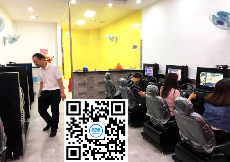 一直受消费者青睐和信任——易驾星汽车驾驶模拟器  招商加盟  汽车模拟器
