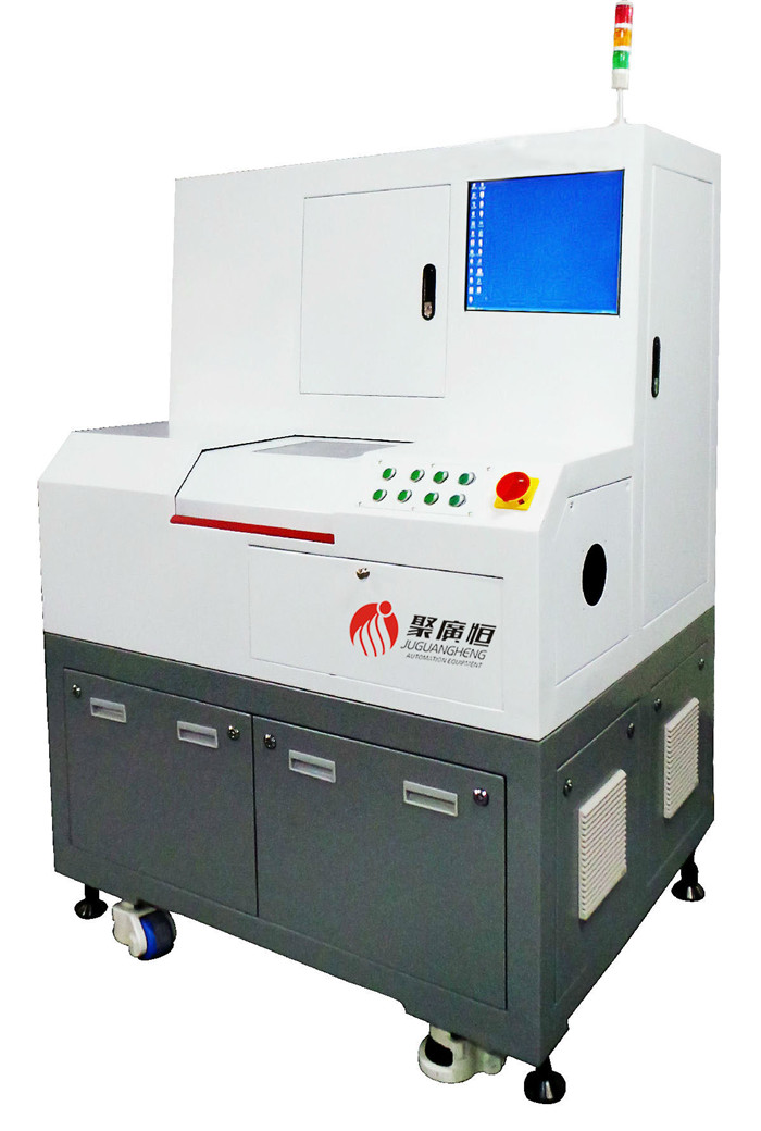 JGH-113金属蓝宝石激光切割机  蚀刻加工  五金陶瓷仪表塑料  电子器件