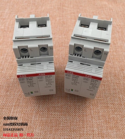 电涌保护器防雷器  OVR BT2 3N-70-440s P  浪涌保护器