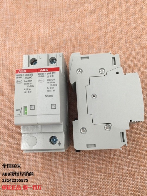 ABB OVR Type 2 电涌保护器  OVR BT2 3N-20-440 P  浪涌保护器