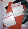 ABB OVR Type 2 电涌保护器