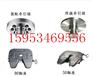供应半挂车50型90型牵引销 焊接牵引销 装配牵引销