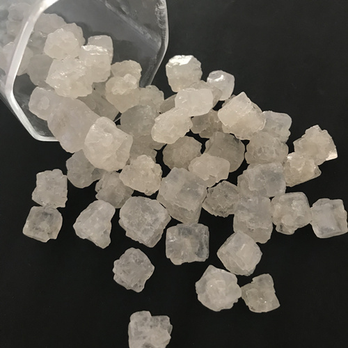 想了解工业盐多少钱？-来<山东合展化工>  工业盐价格  工业盐厂家