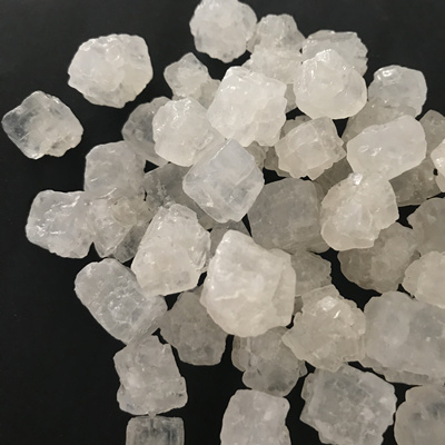 想了解工业盐多少钱？-来<山东合展化工>  工业盐价格  工业盐厂家