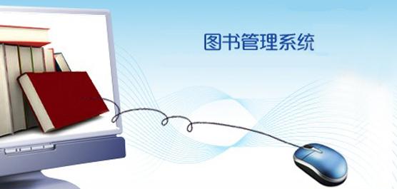 上海办理零售出版物经营许可证要求材料