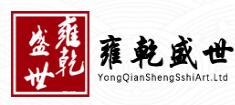 法国再次捧起大力神杯齐白石字画再次登场 英国奥古斯  古董鉴定  交易